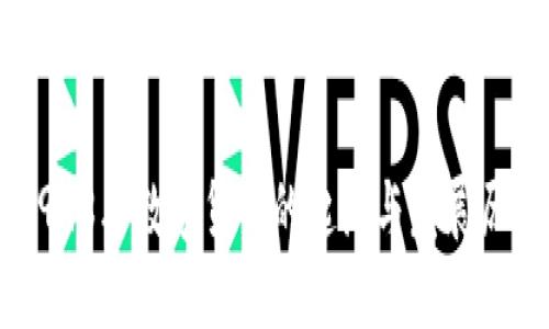 1998年数字货币的起源与发展历程